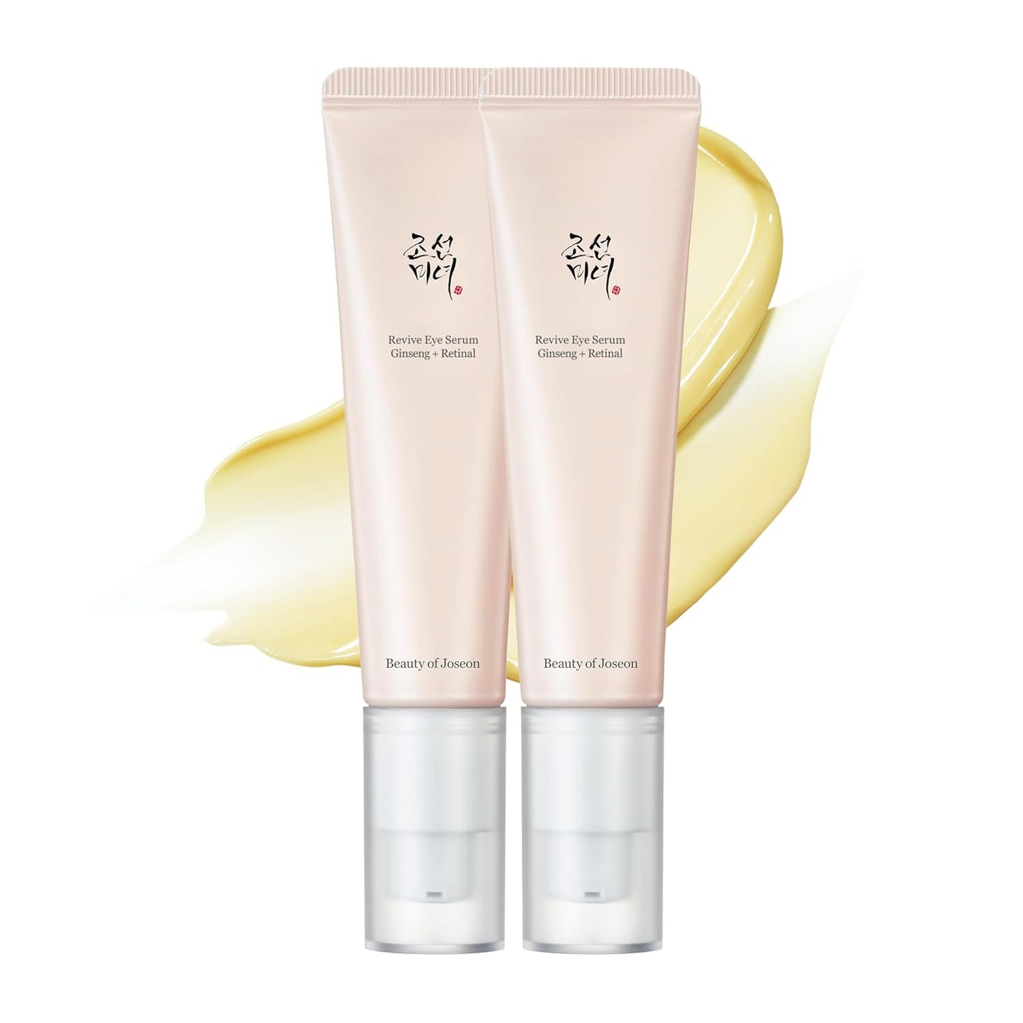 Revive Eye Serum with Retinal Niacinamide Correction for Puffy Eye Bags Fine Lines Dark Circles Wrinkles, Korean Skin Care 30Ml, 1 Fl.Oz